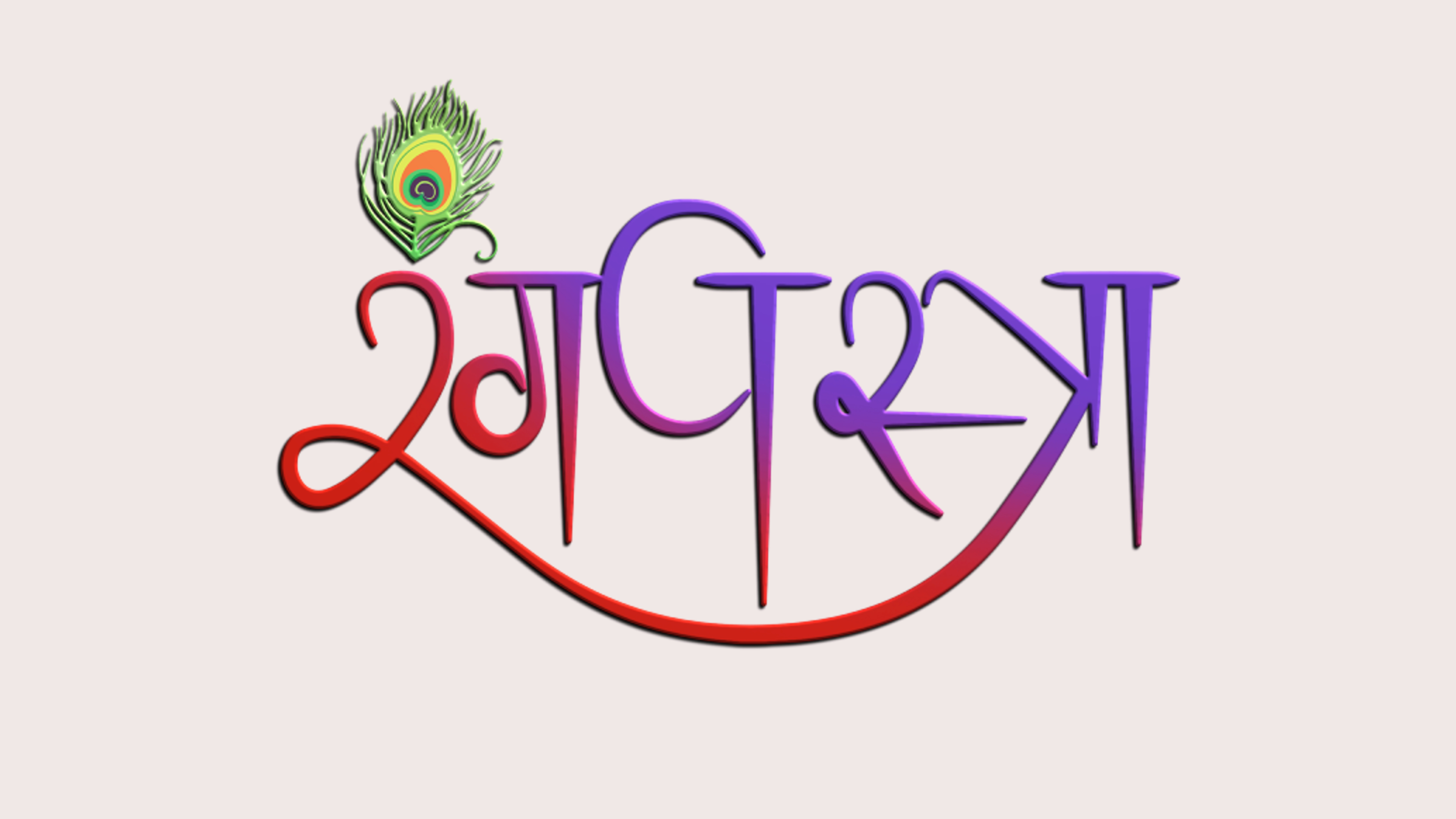 Designer Lehengas and Custom Fashion - RangVastraa Studio